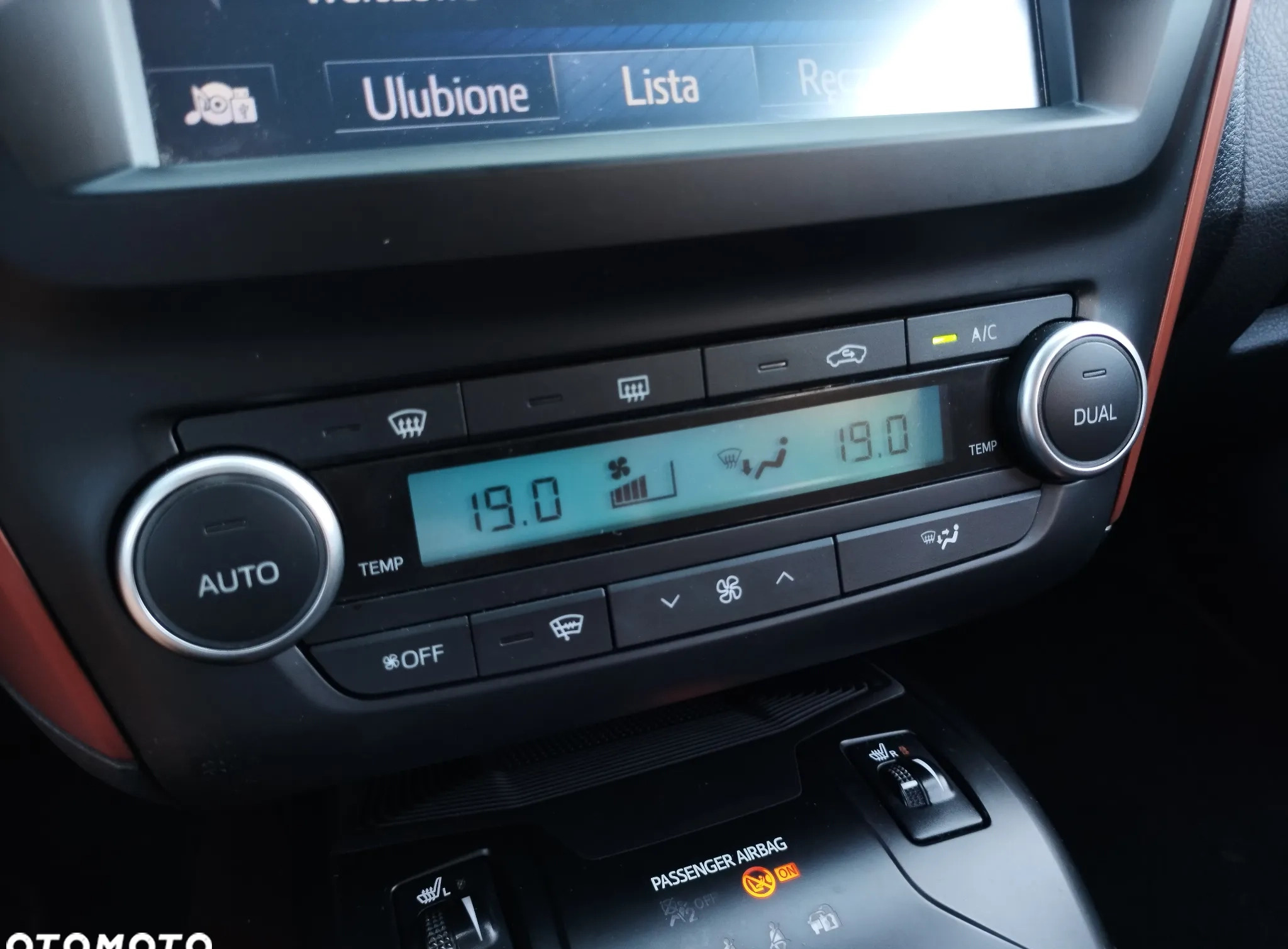 Toyota Avensis cena 69900 przebieg: 117489, rok produkcji 2016 z Tyczyn małe 232